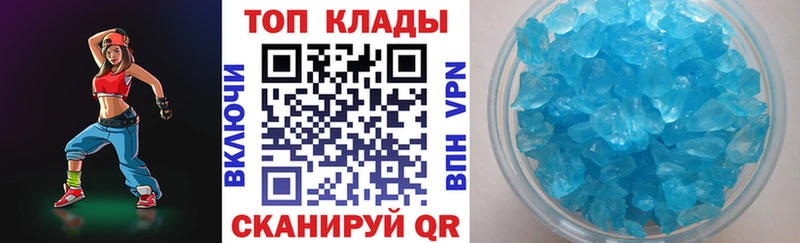 Купить наркотики сайты Мыски A PVP Мефедрон Канабис Амфетамин COCAIN