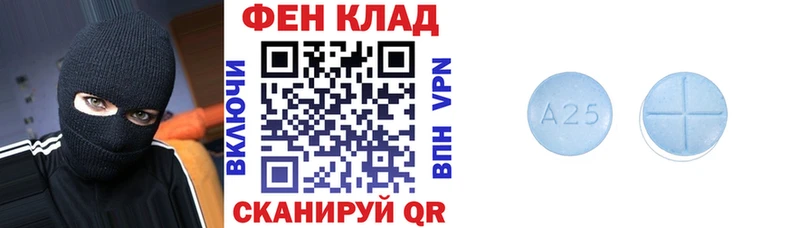 omg зеркало  Мыски  АМФ Premium 