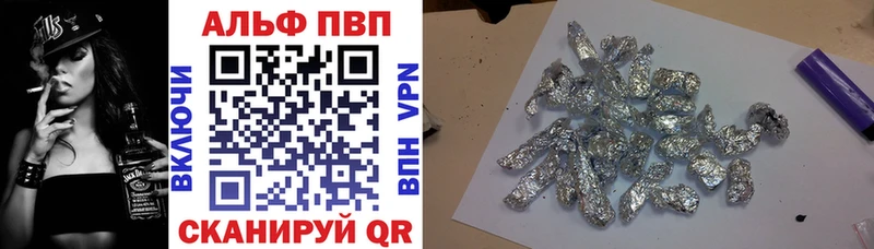 MEGA маркетплейс даркнет сайт Мыски Alfa_PVP крисы CK