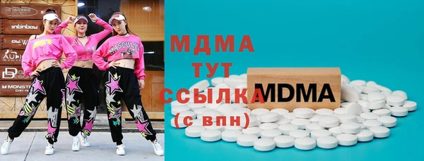 кокаин перу Алексин