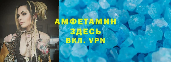 индика Абдулино