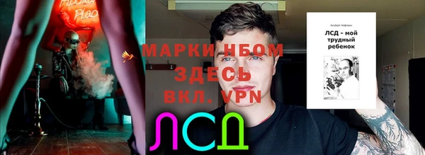 кокаин перу Алексин