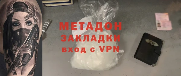 кокаин перу Алексин