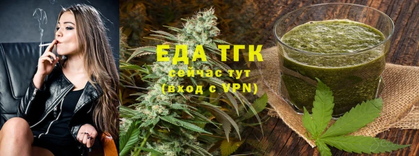 ALPHA PVP Алексеевка