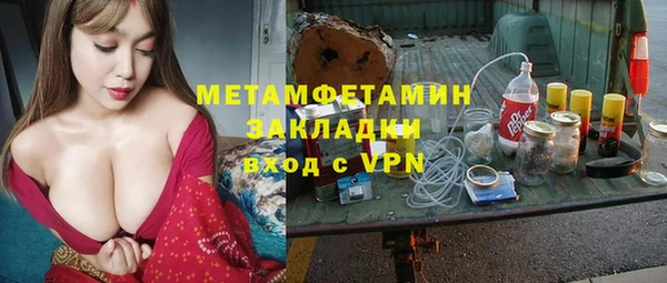 кокаин перу Алексин