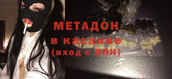 кокаин перу Алексин