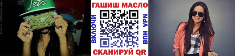 Дистиллят ТГК Wax  где можно купить наркотик  Мыски 